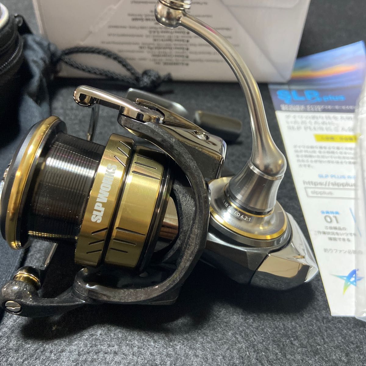 20 ルビアス FC LT2500S-XH | noonanwaste.com