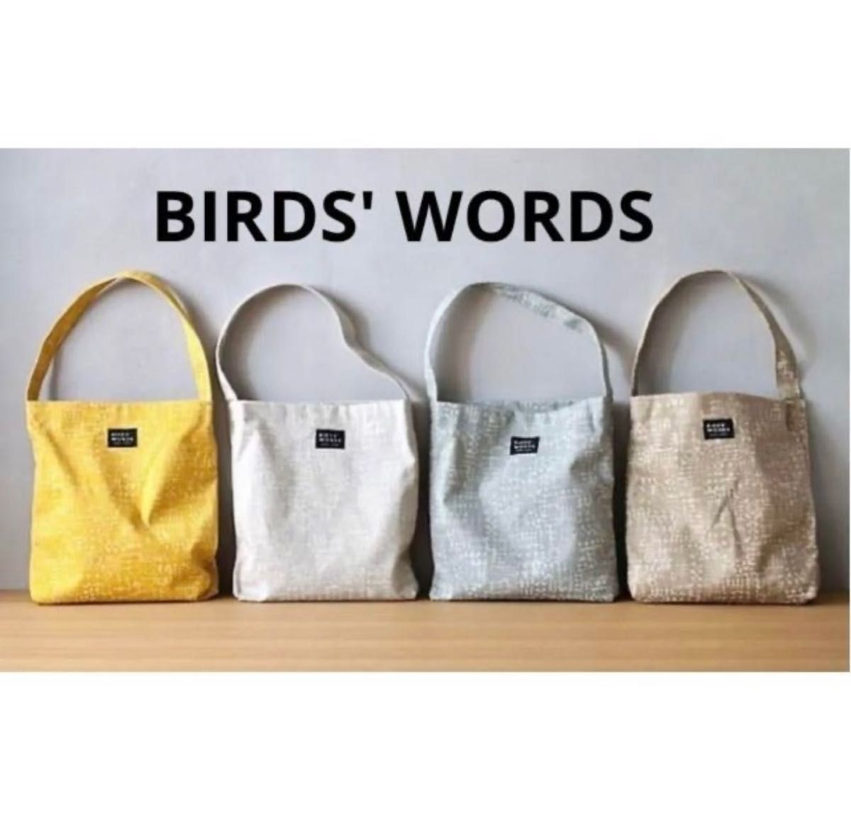 美品 BIRDS' WORDS バーズワーズ トートバッグ イエロー 廃盤 美品 BIRDS' WORDS バーズワーズ トートバッグ イエロー 廃盤