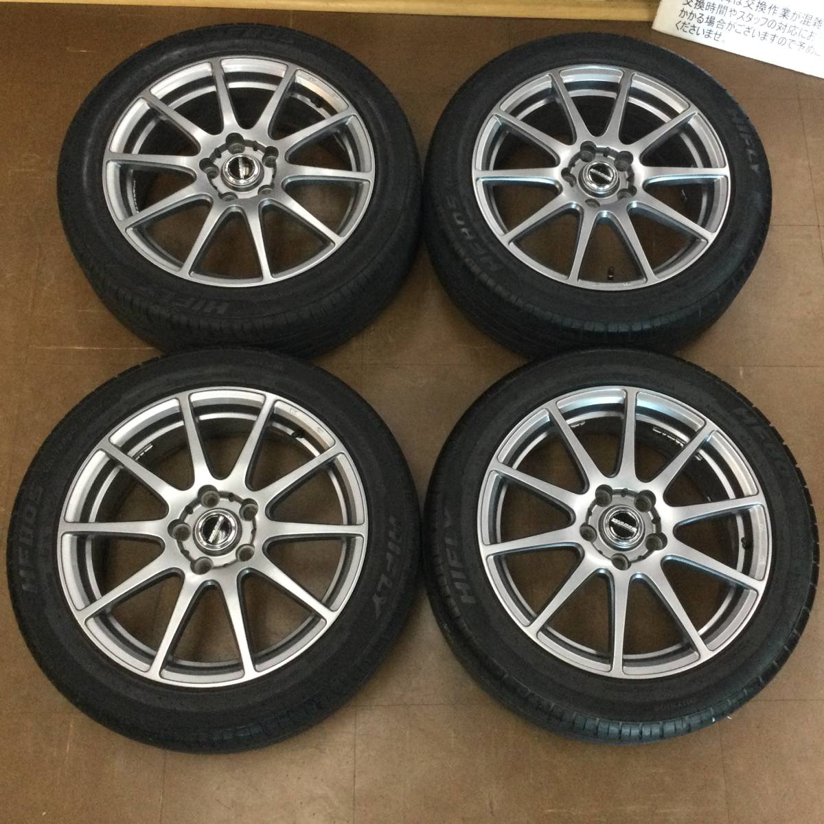プリウスα アベンシス サイ リーフ プレマシー アテンザ レヴォーグ
