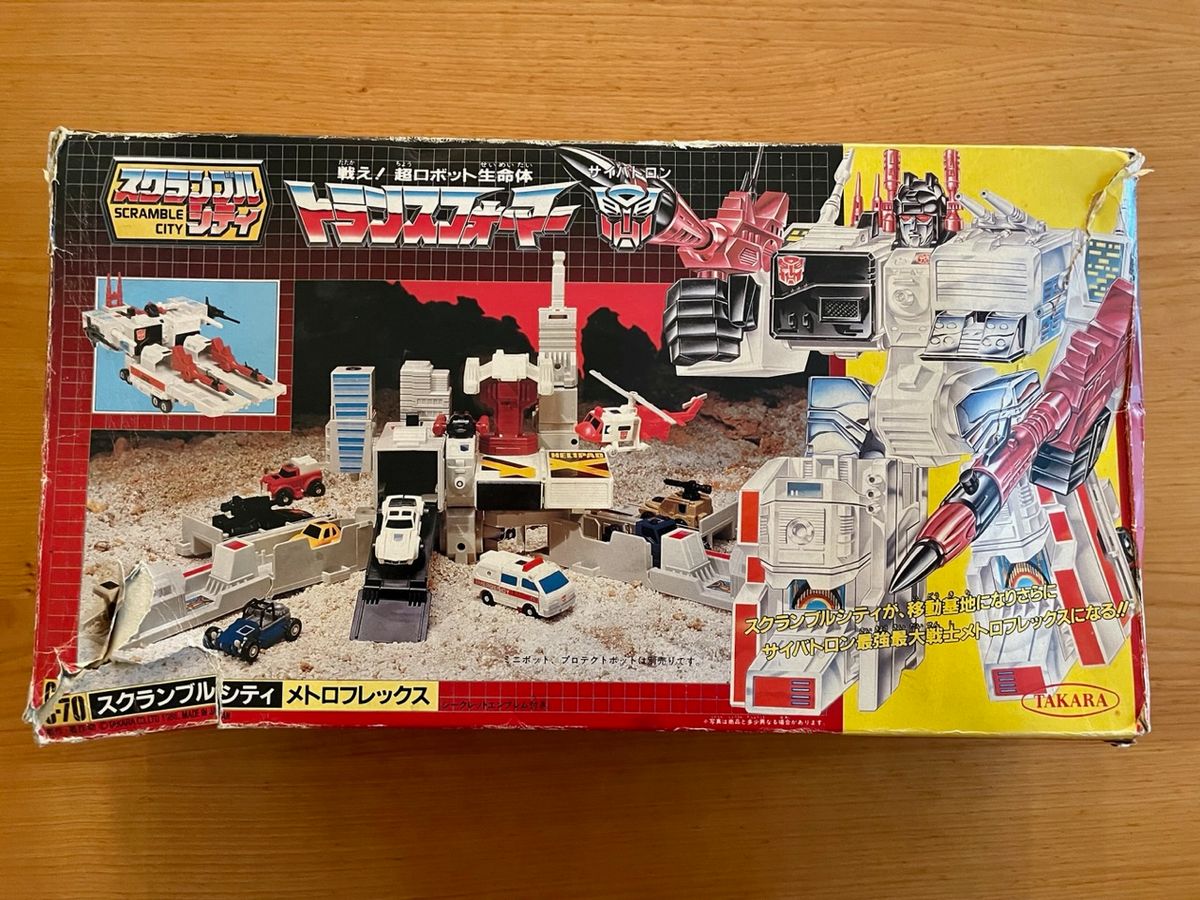 当時物トランスフォーマー スクランブルシティ メトロフレックス 当時物トランスフォーマー スクランブルシティ メトロフレックス
