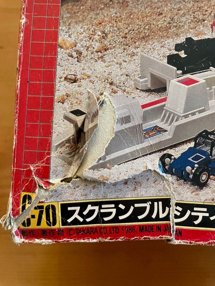 当時物トランスフォーマー スクランブルシティ メトロフレックス 当時物トランスフォーマー スクランブルシティ メトロフレックス