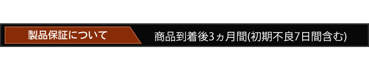 日産 E13ノート ディーラーオプション ナビ 専用 TVキット テレビキャンセラー DVD TV アクセサリー_画像8