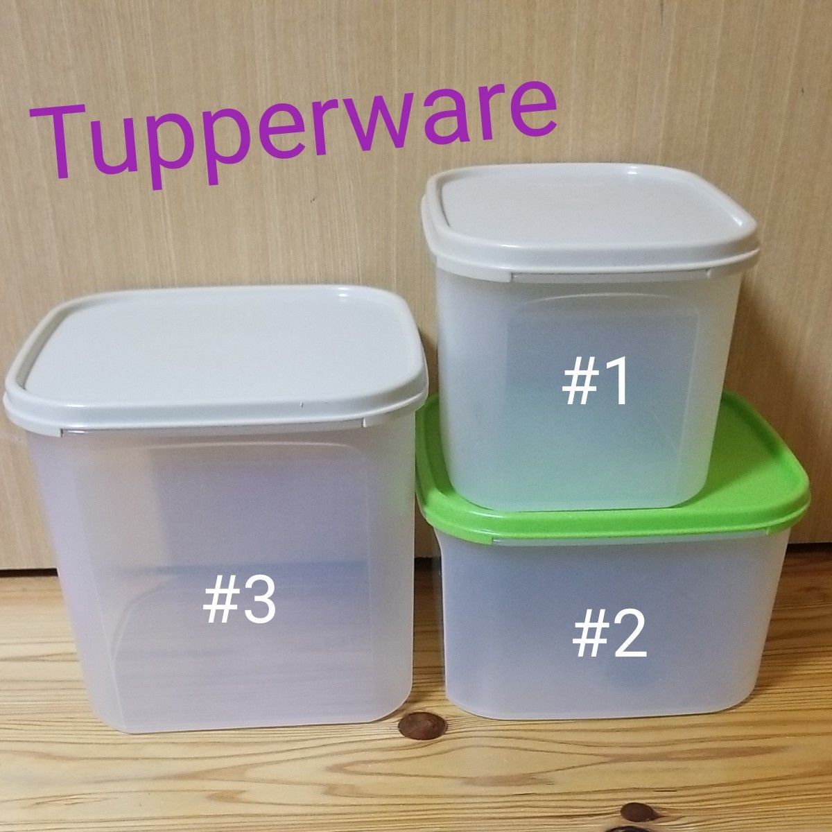 Tupperware タッパーウェア MMスクエア 3個セット｜Yahoo!フリマ（旧