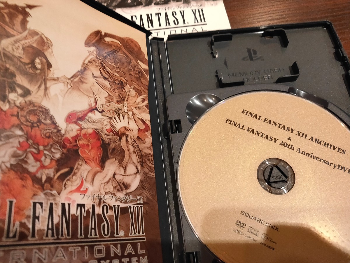 final fantasy Ⅹ Ⅹ−2 ultimate box final fantasy XII INTERNATIONAL ZODIAC JOB SYSTEM/ファイナルファンタジー10 FFⅹ FFⅹ−2 PS2