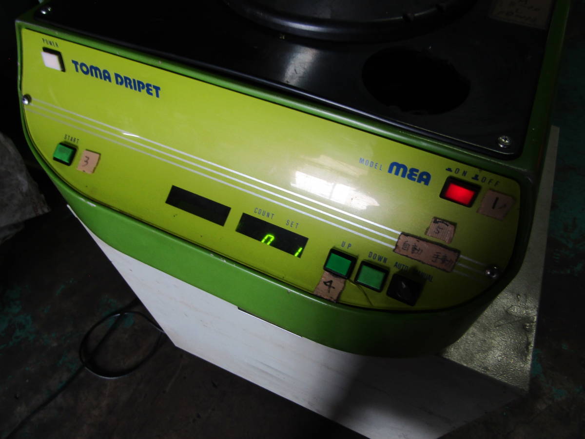 Yahoo!オークション - TOWA DRIPET ドリペット ドリル 研磨機 Yahoo!オークション - TOWA DRIPET ドリペット ドリル 研磨機