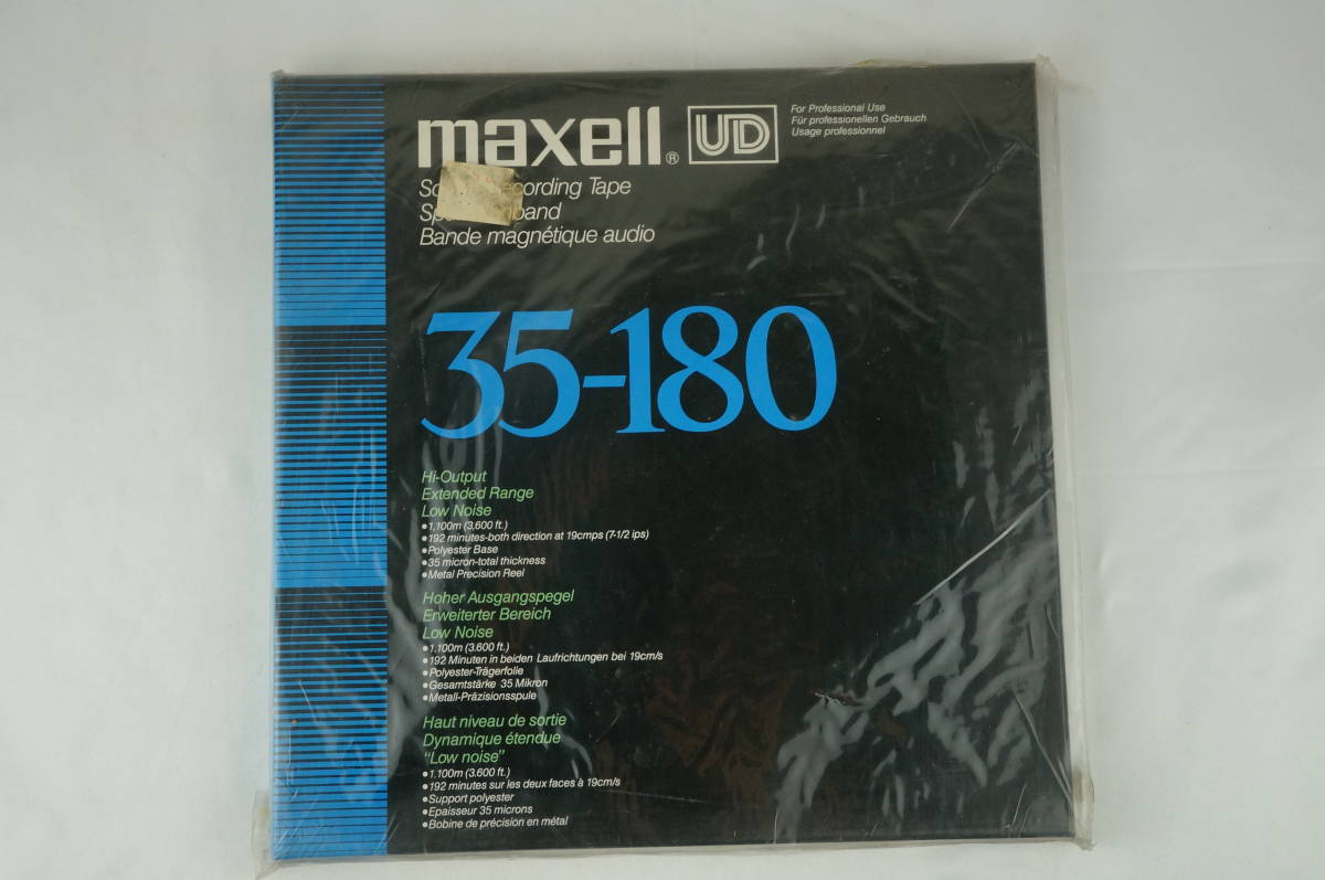 maxell オープンリールテープ 他-