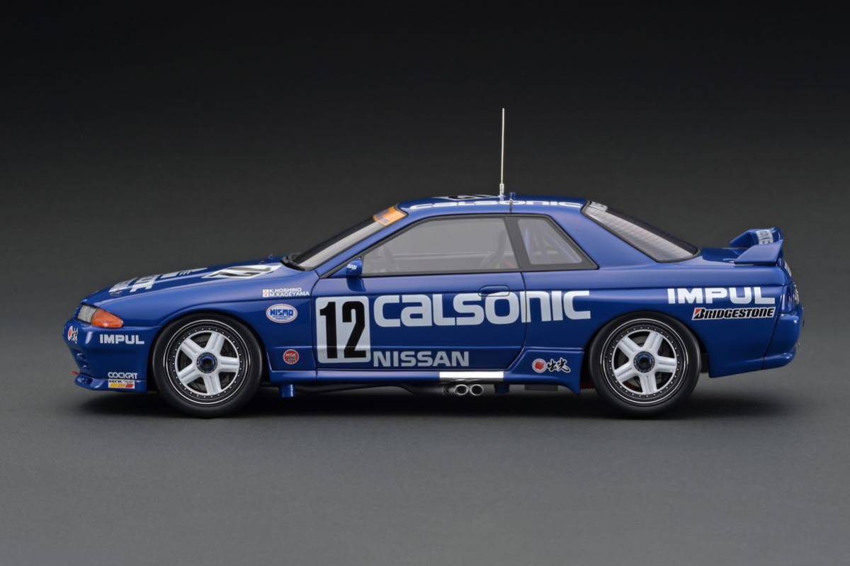 ミニカー 1/18 CALSONIC SKYLINE (#12) 1992 JTC | hybridstudio.in
