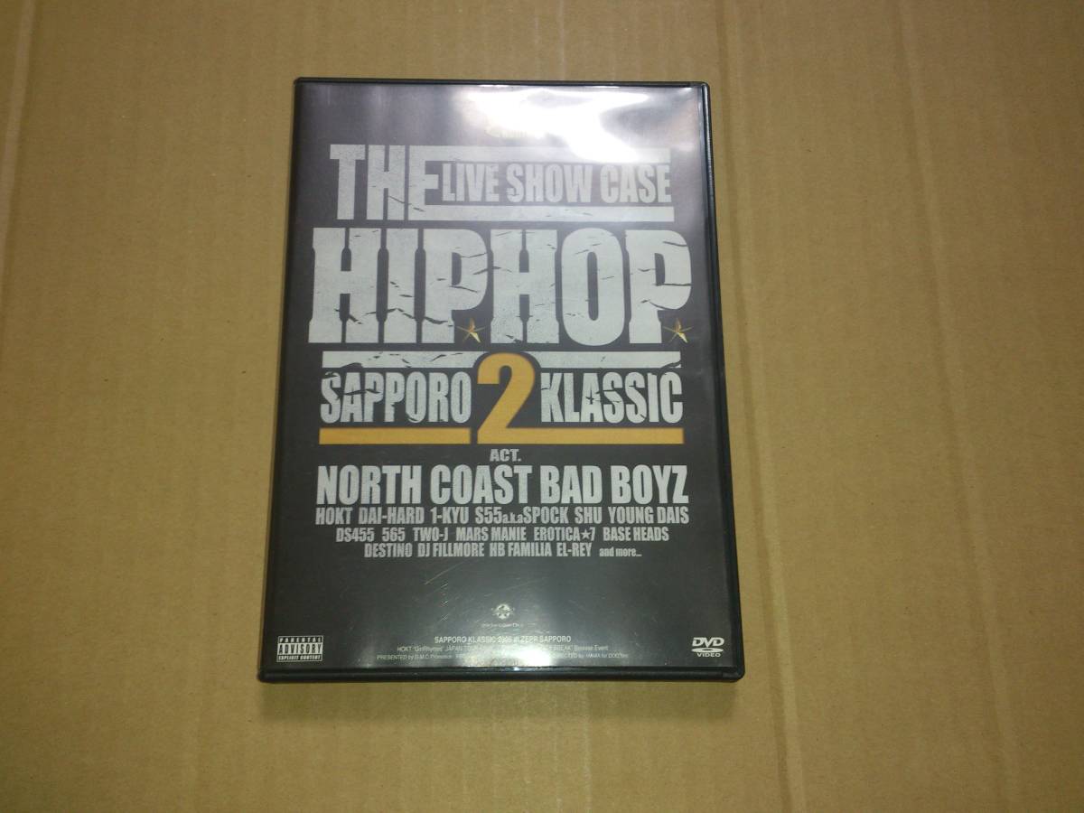 DVD THE LIVE SHOW CASE HIPHOP SAPPORO KLASSIC 02_画像1