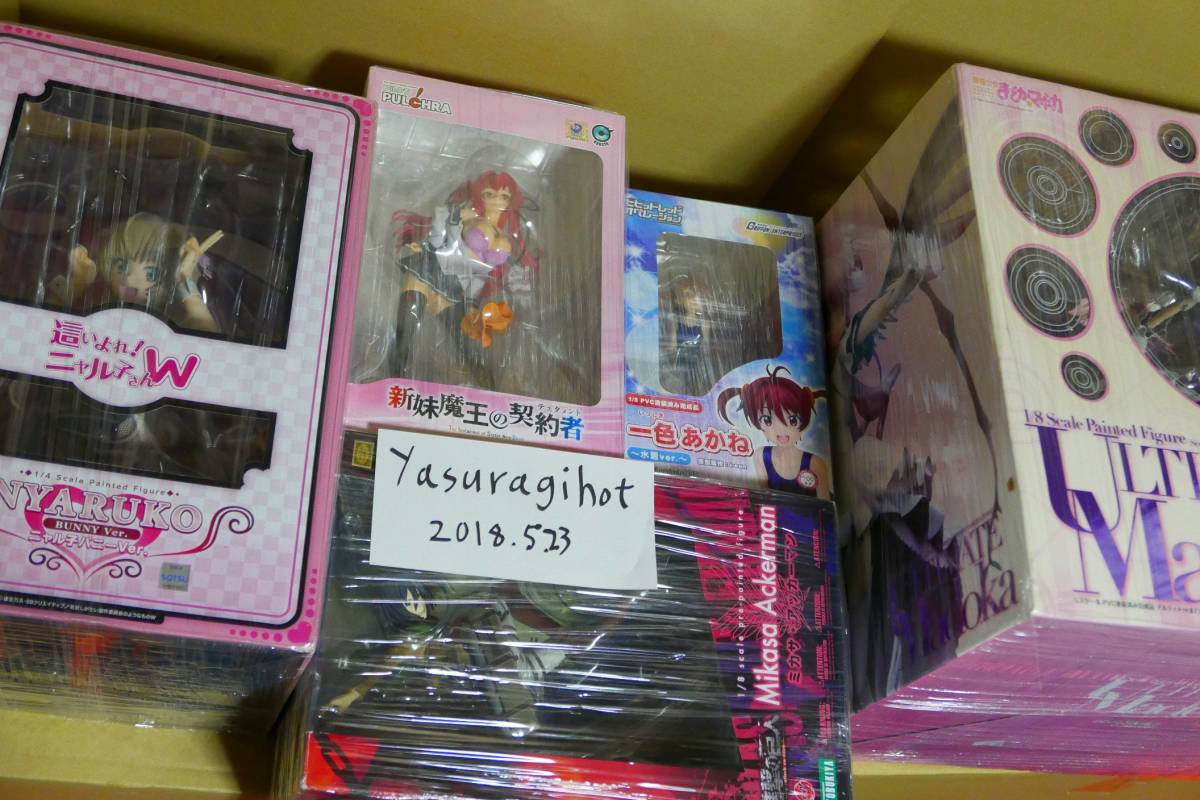 通販価格 閉店処分 美少女フィギュア30体以上 アニメ雑貨30kgセット ニャル子 バニーver 新妹魔王の契約者 成瀬澪 進撃の巨人 まどマギ 等まとめ 魔法少女まどか マギカの激安情報 失敗しないためのポイント 通販価格 閉店処分 美少女フィギュア30体以上 アニメ雑貨30kgセット ニャル子 バニーver 新妹魔王の契約者 成瀬澪 進撃の巨人 まどマギ 等まとめ 魔法少女まどか マギカの激安情報 失敗しないためのポイント