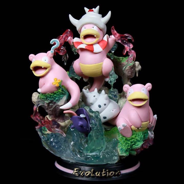 値段交渉可能　ポケモン　ヤドン　PVC製品 フィギュア　22cm