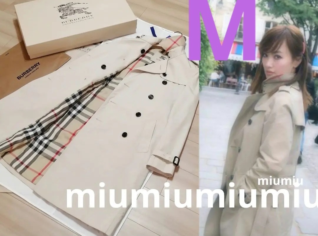 本物上質美品 バーバリー 英国製 BURBERRY バーバリーロンドン ノバ