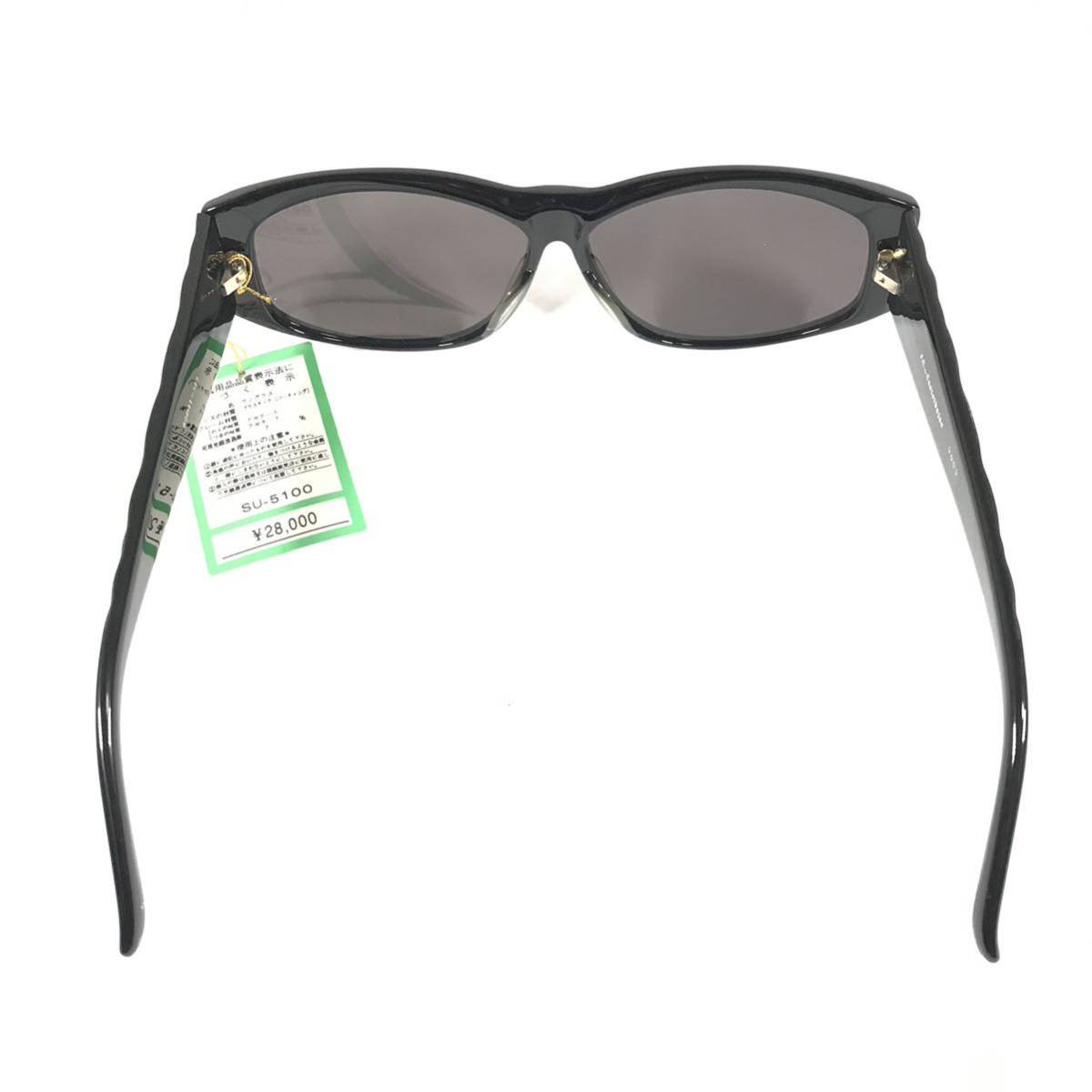  не использовался товар [ Castelbajac ] подлинный товар Castelbajac солнцезащитные очки JC Logo 9003 серый цвет серия × чёрный мужской женский обычная цена 2.8 десять тысяч иен стоимость доставки 520 иен 1