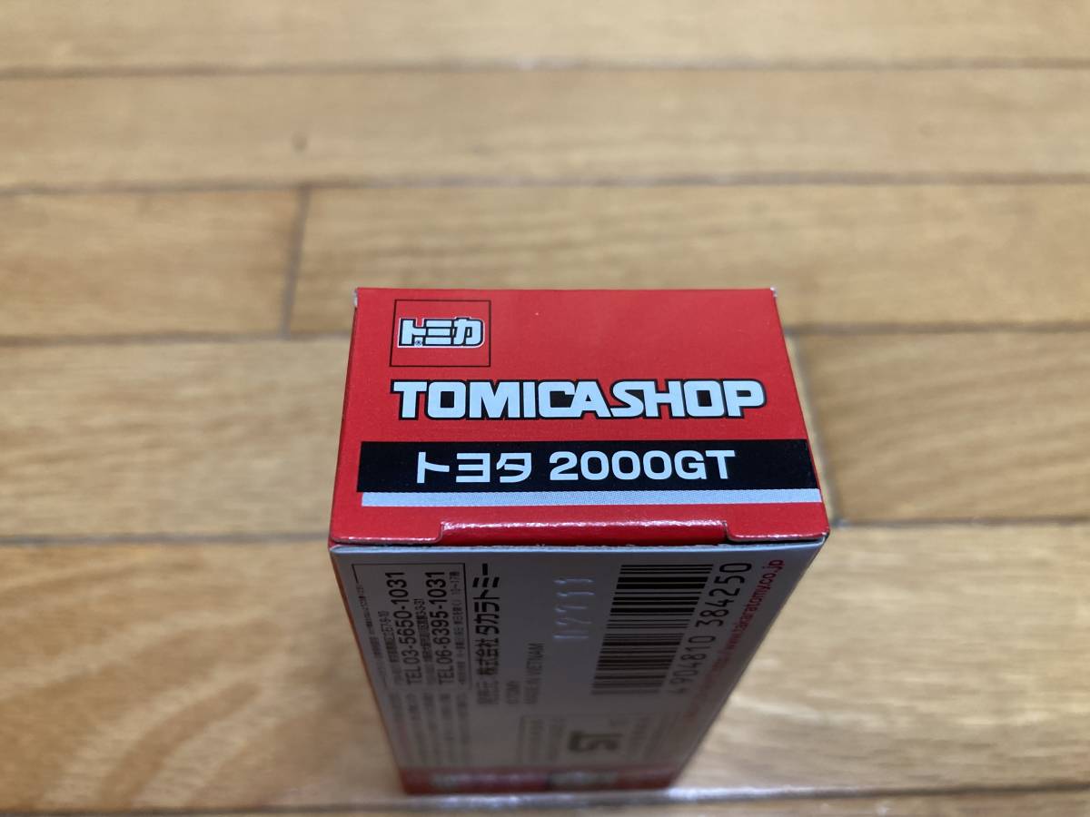 ★　トミカ　TOMICA SHOP　トヨタ　2000GT　新品未開封　★_画像2