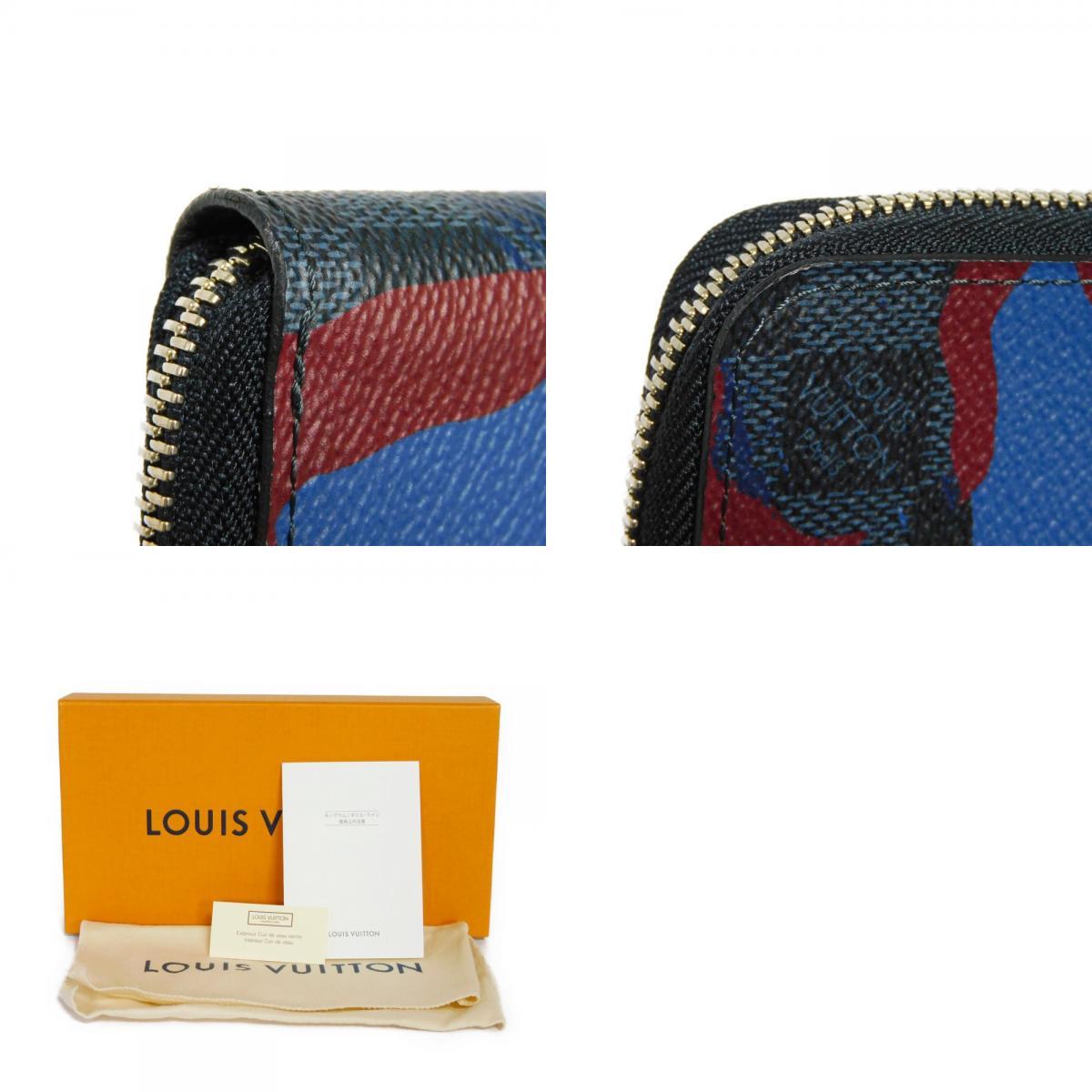 Louis Vuitton Multiple Wallet Damier Cobalt Camouflage Bordeaux