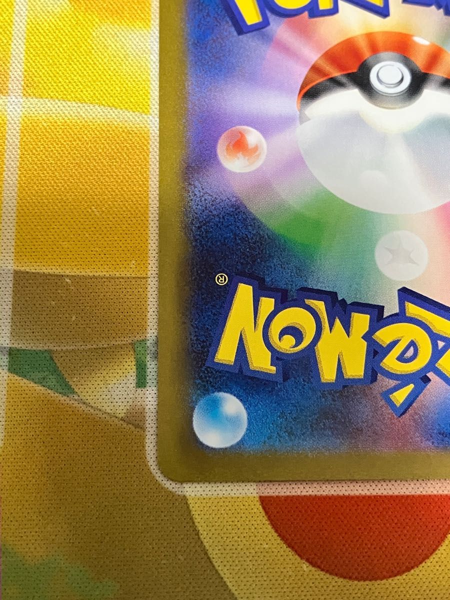 YU NAGABA × ポケモンカードゲーム イーブイ コラボ ニンフィア YU NAGABA × ポケモンカードゲーム イーブイ コラボ ニンフィア