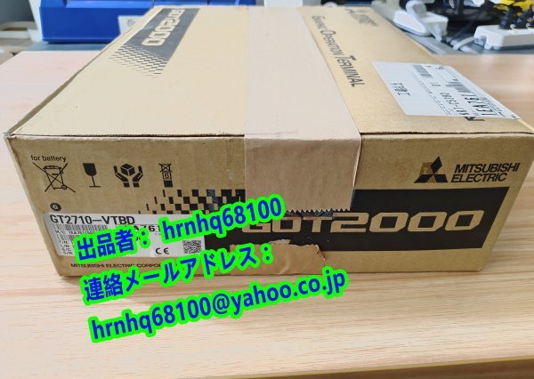即日発送・新品☆三菱電機・MITSUBISHI】型番:GT2710- | JChere雅虎