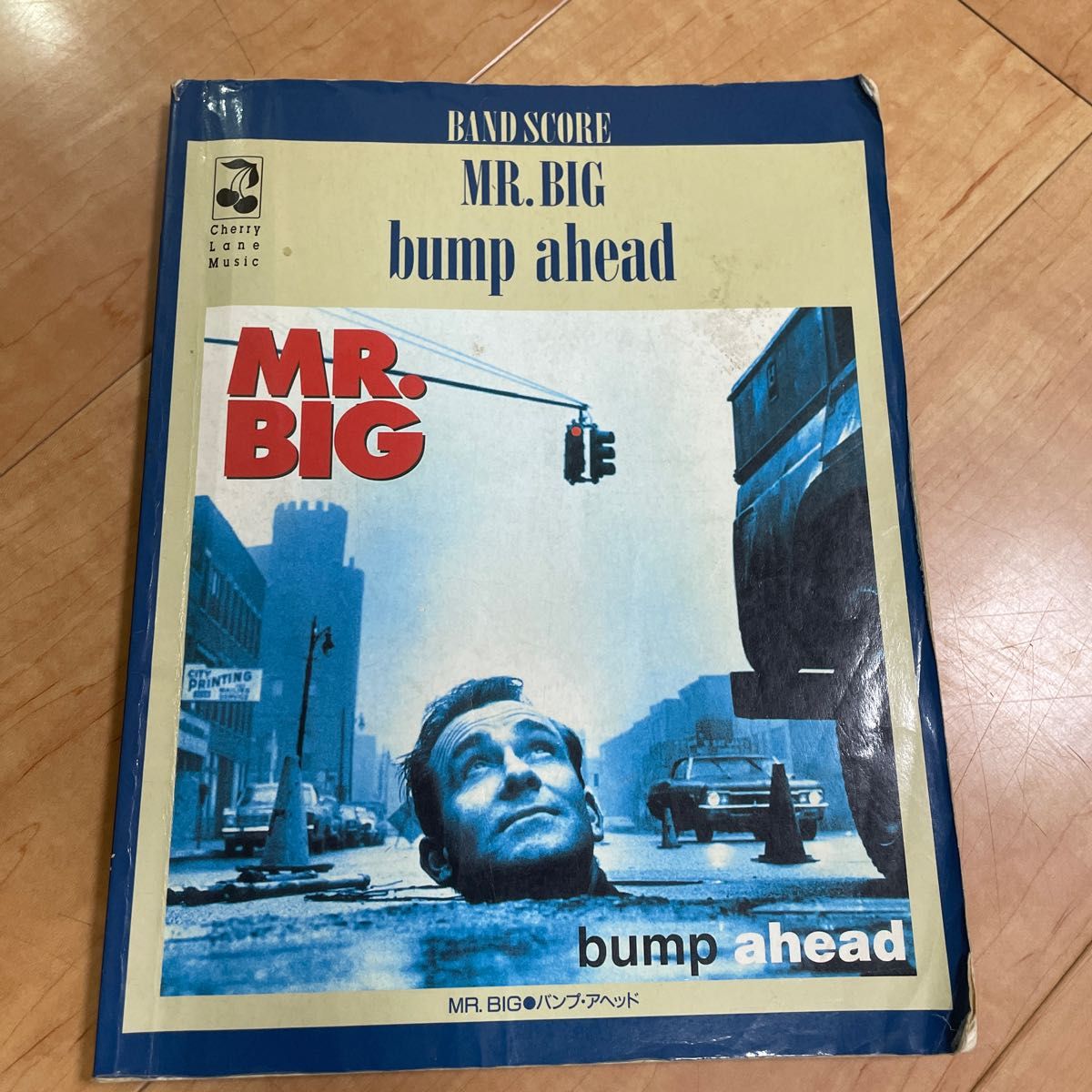 MR.BIG  bump ahead