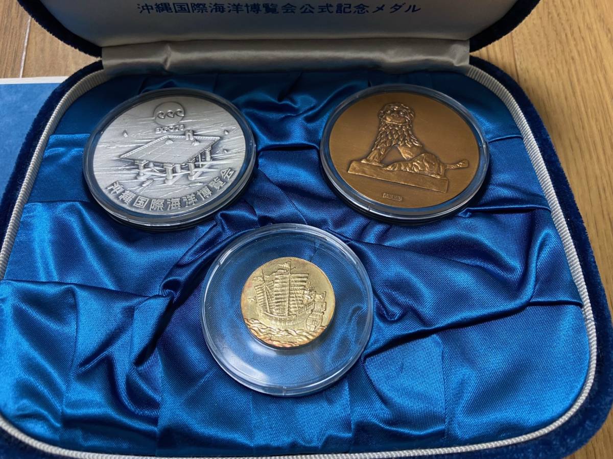 SALE2023】 純銀、丹銅製 沖縄国際海洋博覧会 公式記念メダル CUt3z