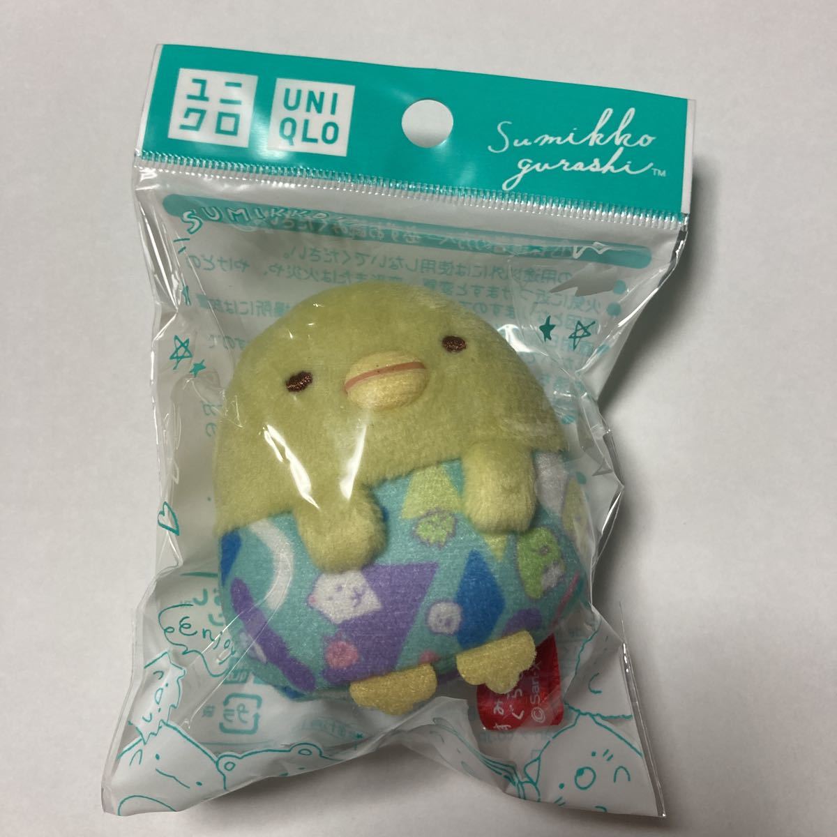 買い物 すみっコぐらし てのりぬいぐるみ たぴおか ユニクロ2020