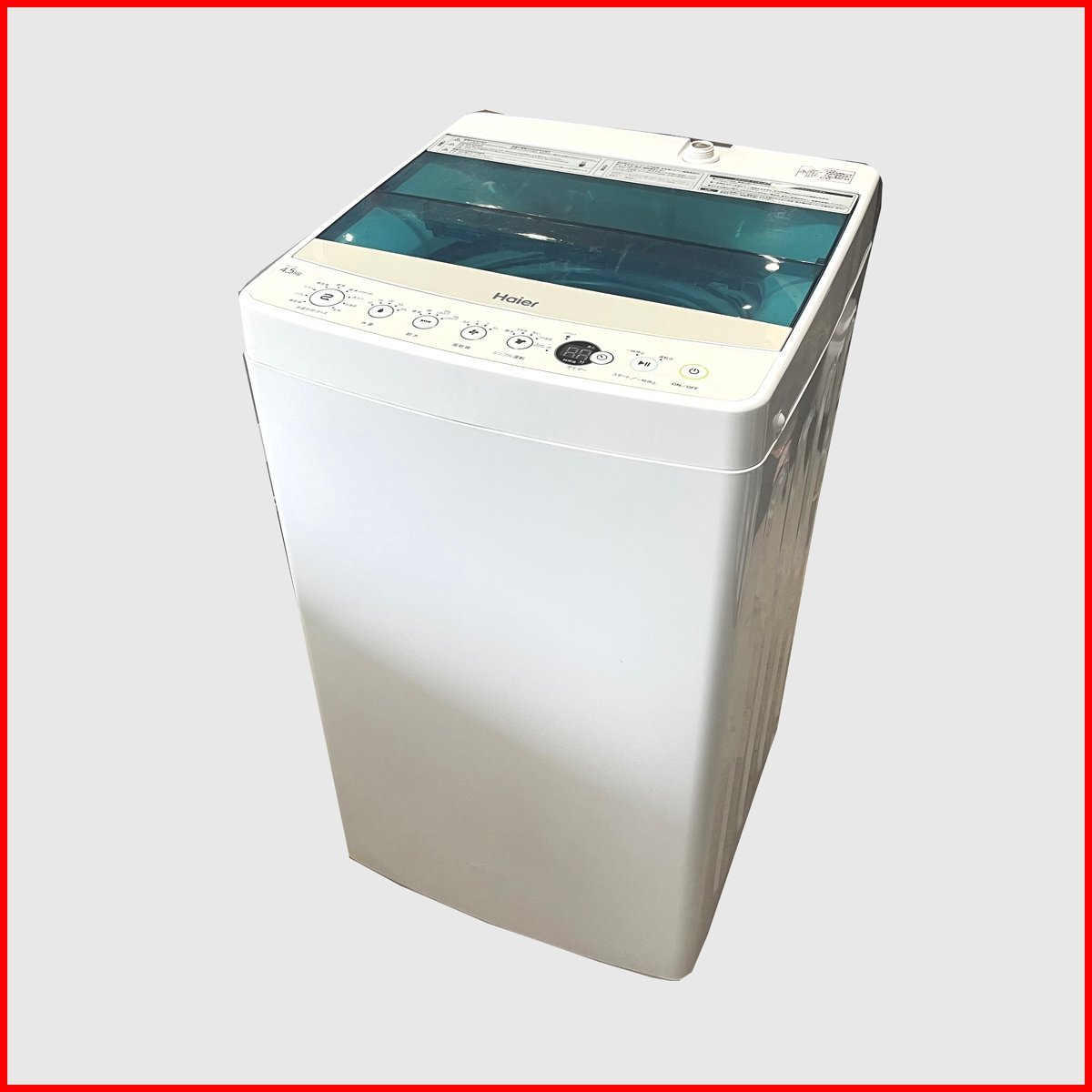 珍しい 洗濯槽に削れあり 2018年製 JW-C45A○4.5kg 全自動電気洗濯機