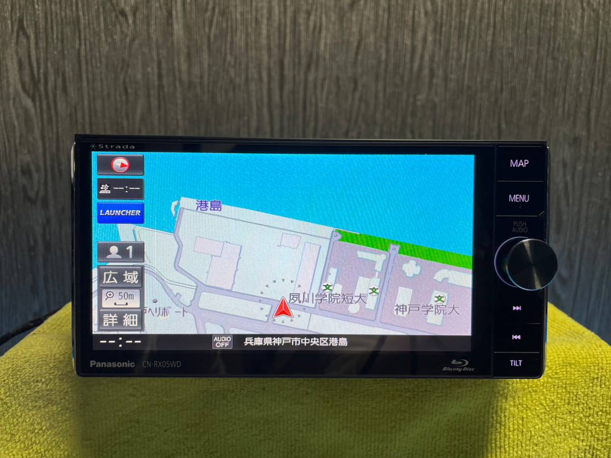☆Panasonic strada パナソニック ストラーダ CN-RX05WD メモリーナビ