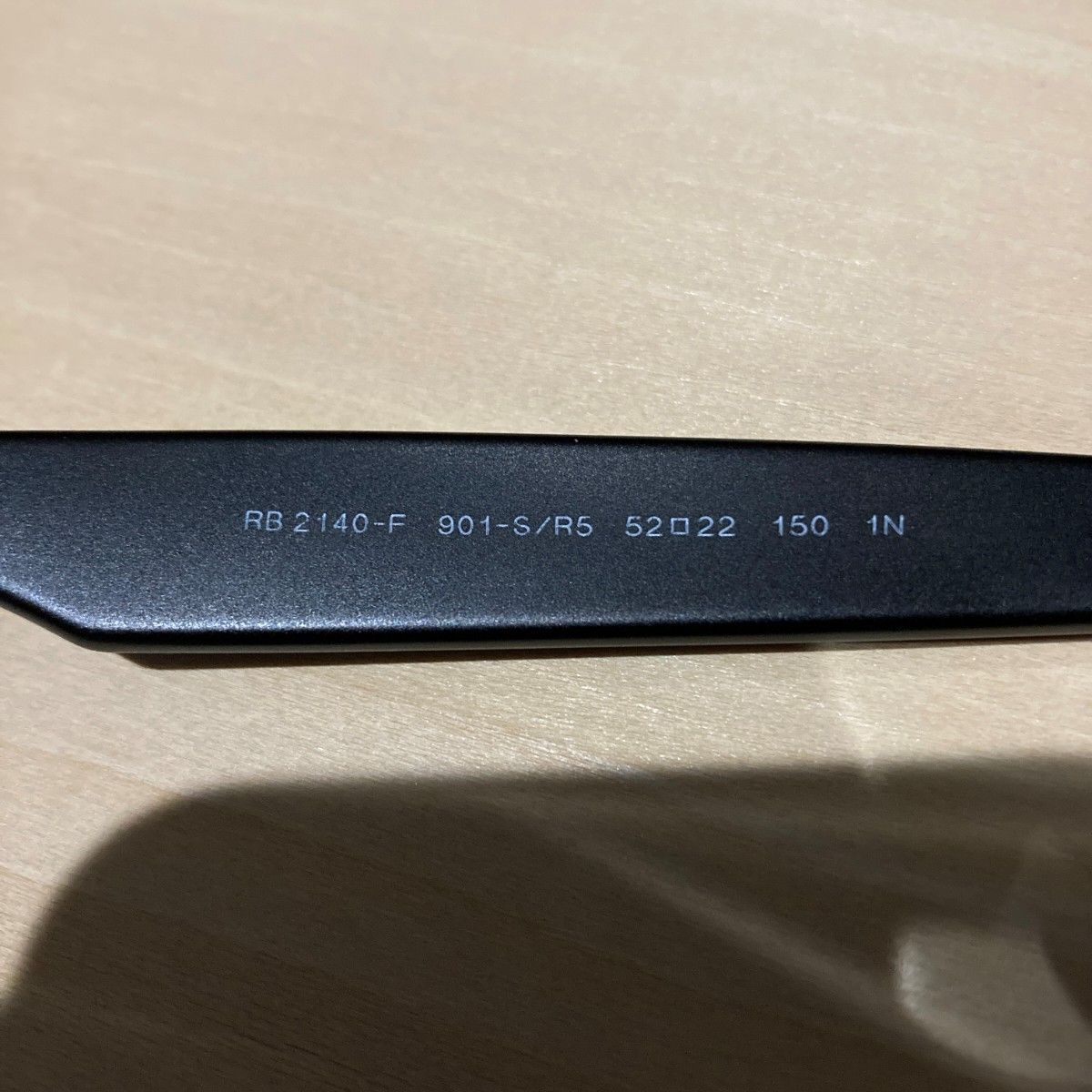 美品】RayBan レイバン×木村拓哉 ウェイファーラー RB2140F 901S 美品】RayBan レイバン×木村拓哉 ウェイファーラー RB2140F 901S