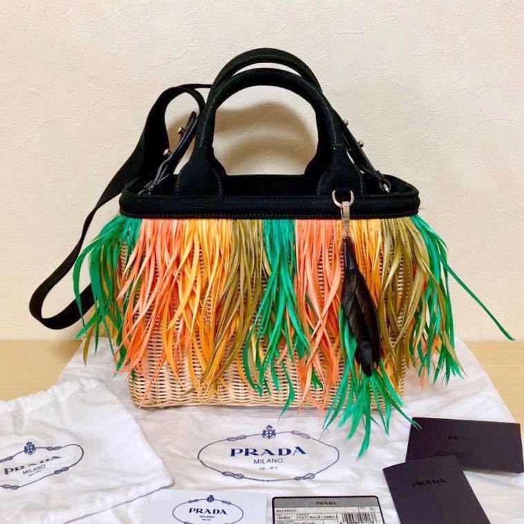 新品未使用 PRADA カナパ バスケット カゴバッグ - 通販 - guianegro