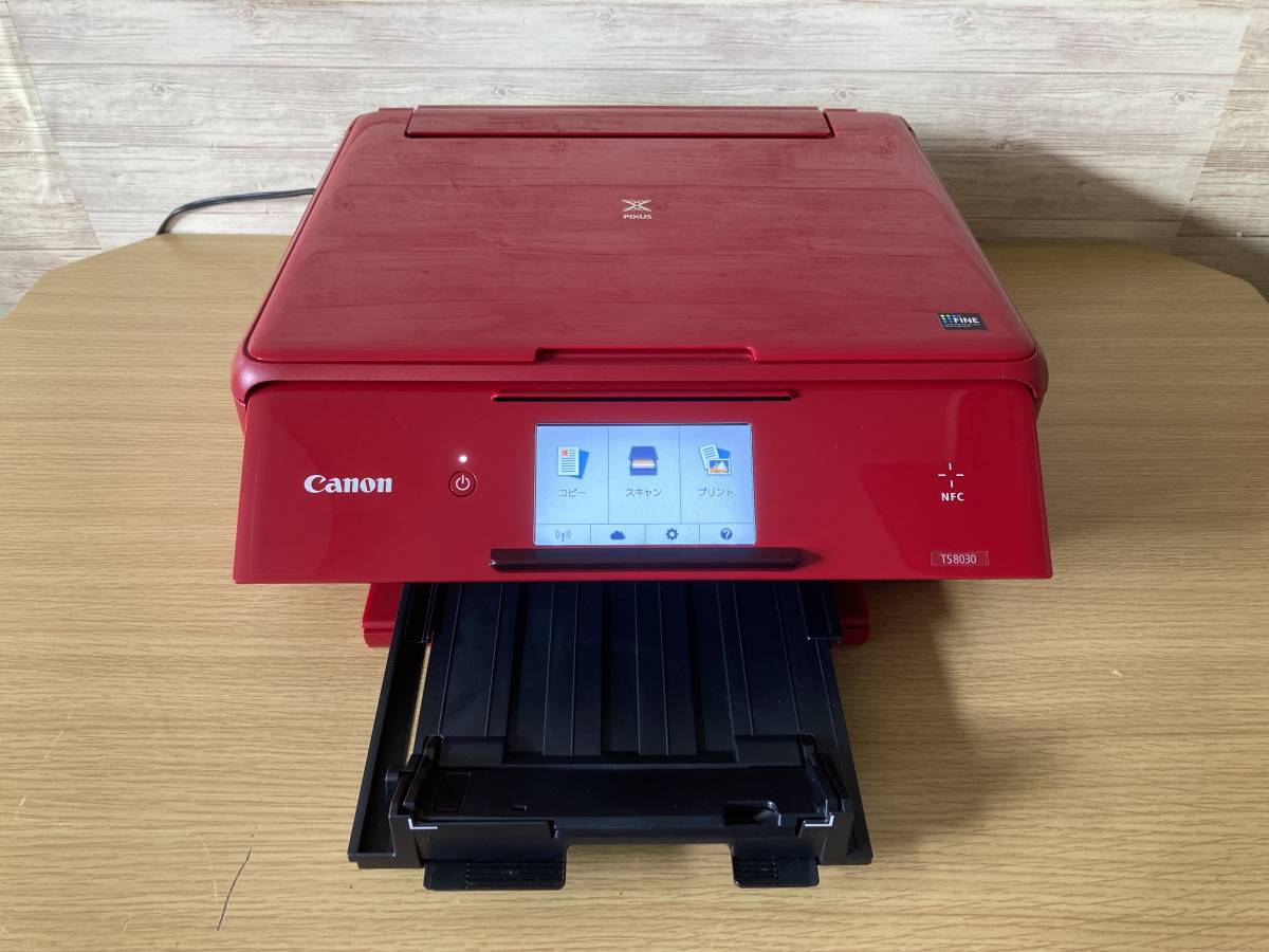 ヤフオク! - Canon PIXUS TS8030 キヤノン インクジェ...