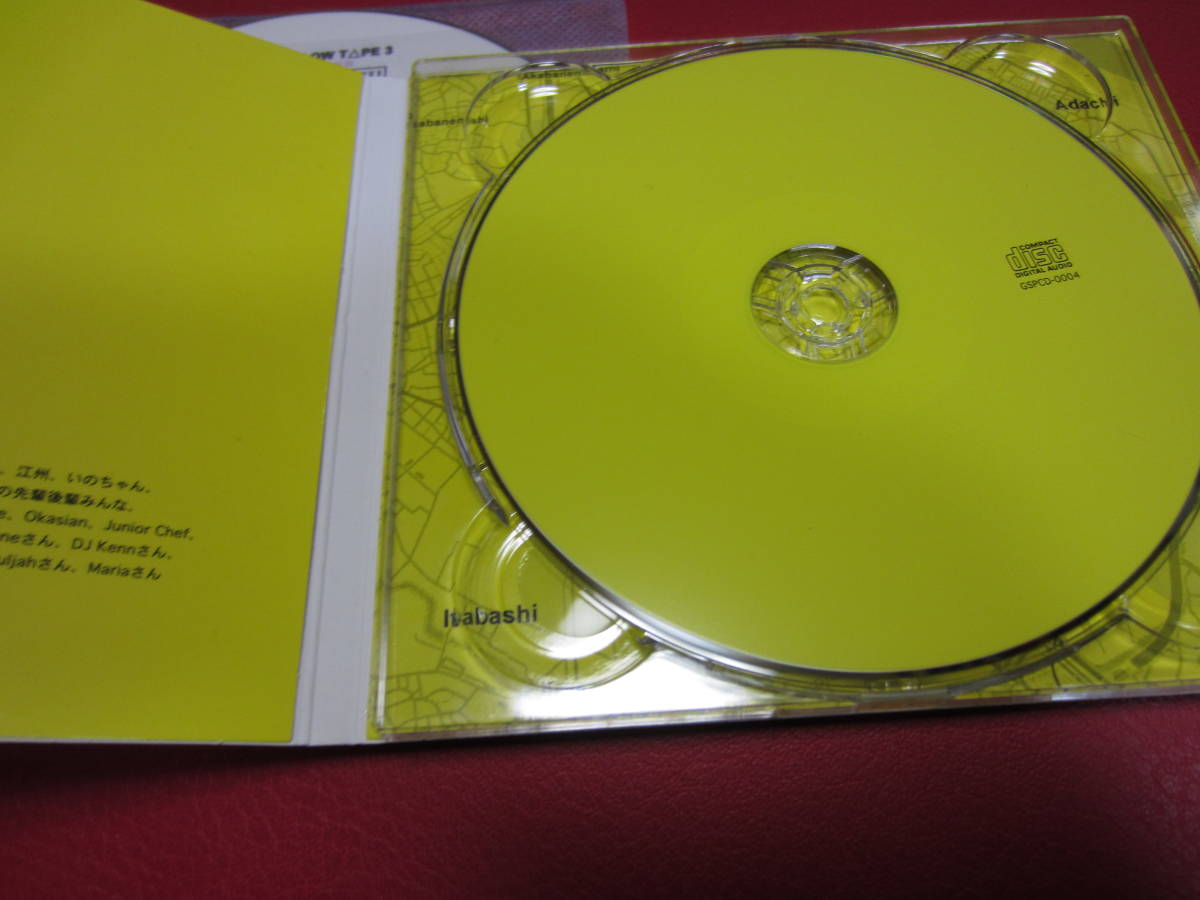KOHH / YELLOW TAPE 3 ※CASTLE限定特典CD-R付き。の画像2