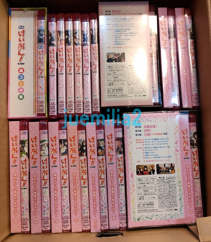 新品未開封BD「けいおん!/けいおん!!/映画」全17巻初回版セット　京アニ_画像文章の盗用はお断りします