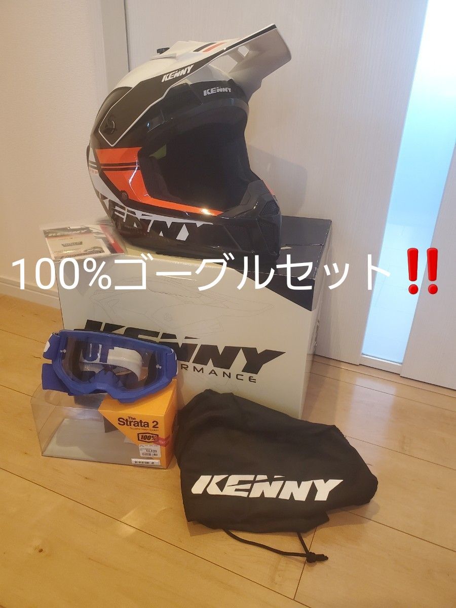 KENNY RACING 「PERFORMANCE」&100%「Strata2」