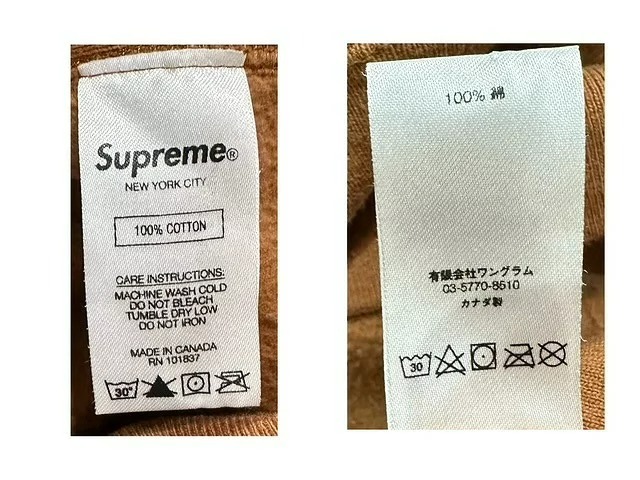 Supreme 17aw Box Logo Hooded Sweatshirt Mサイズ シュプリーム