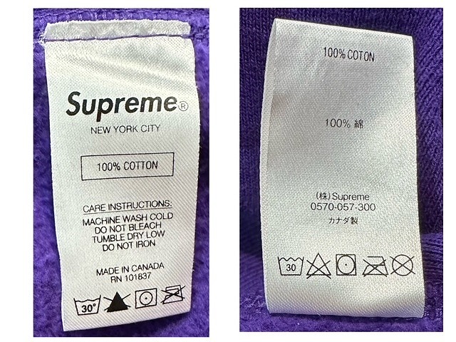 Supreme 20aw Cross Box Logo Hooded Sweatshirt Size-L シュプリーム