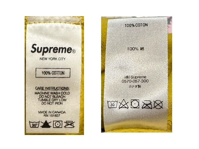 Supreme 18aw Box Logo Crewneck Sweatshirt Mサイズ シュプリーム ボックスロゴクルーネックスウェットシャツ 黄色_画像6