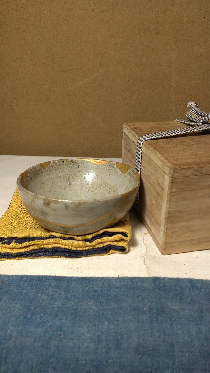 【哲】【特別出品】大きめ斑唐津碗成り盃（岸岳系・桃山時代）