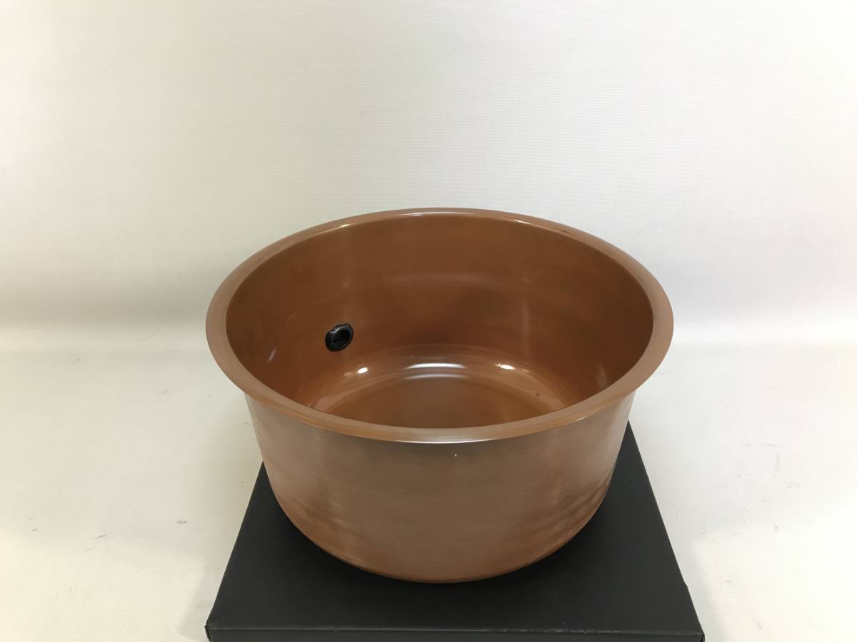 茶道具 丸炉 風炉 立礼棚用 銅落とし 電熱器対応型 茶道具 丸炉 風炉 立礼棚用 銅落とし 電熱器対応型
