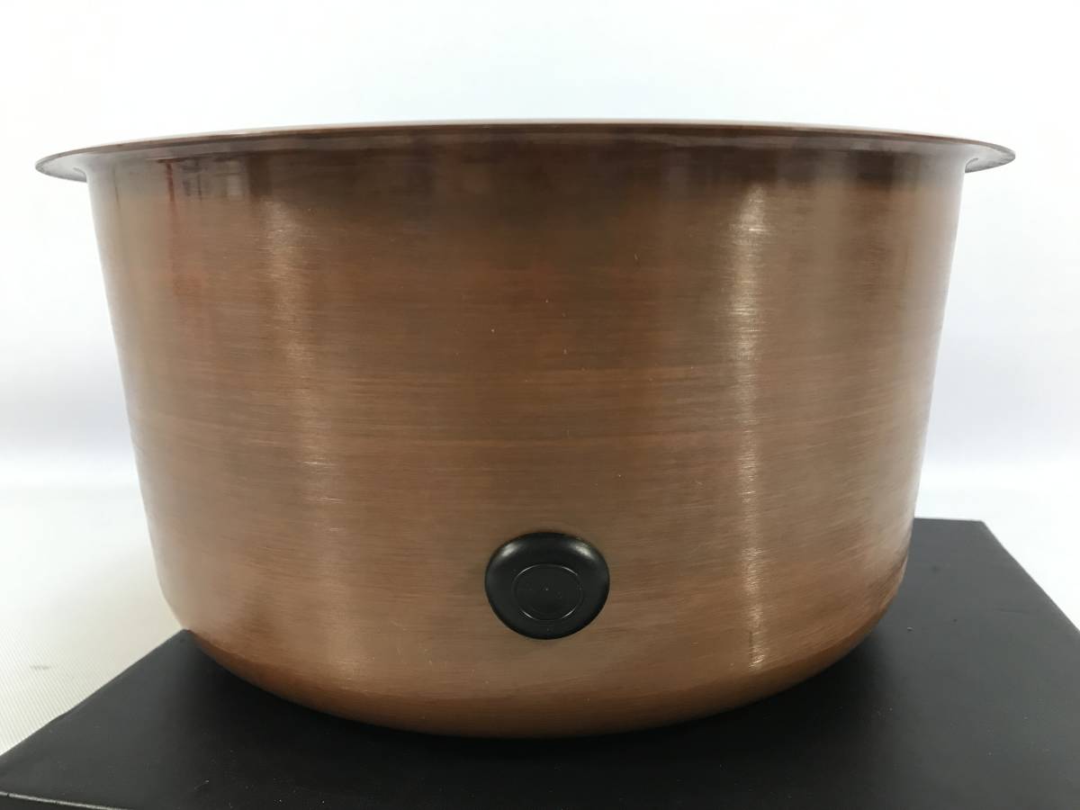 茶道具 丸炉 風炉 立礼棚用 銅落とし 電熱器対応型 茶道具 丸炉 風炉 立礼棚用 銅落とし 電熱器対応型