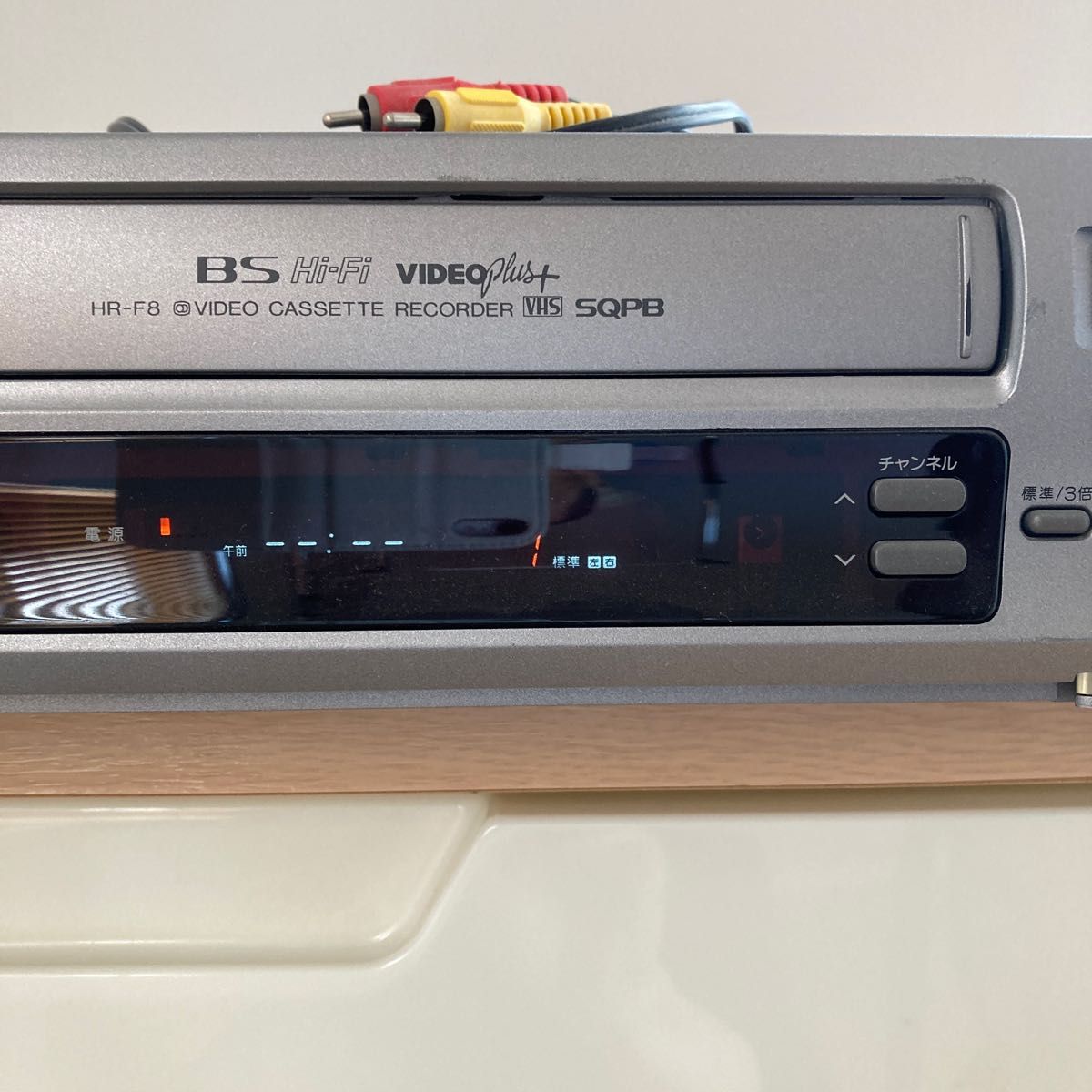 日本ビクター1998年製のビデオカセットレコーダー HR-F8です 日本ビクター1998年製のビデオカセットレコーダー HR-F8です
