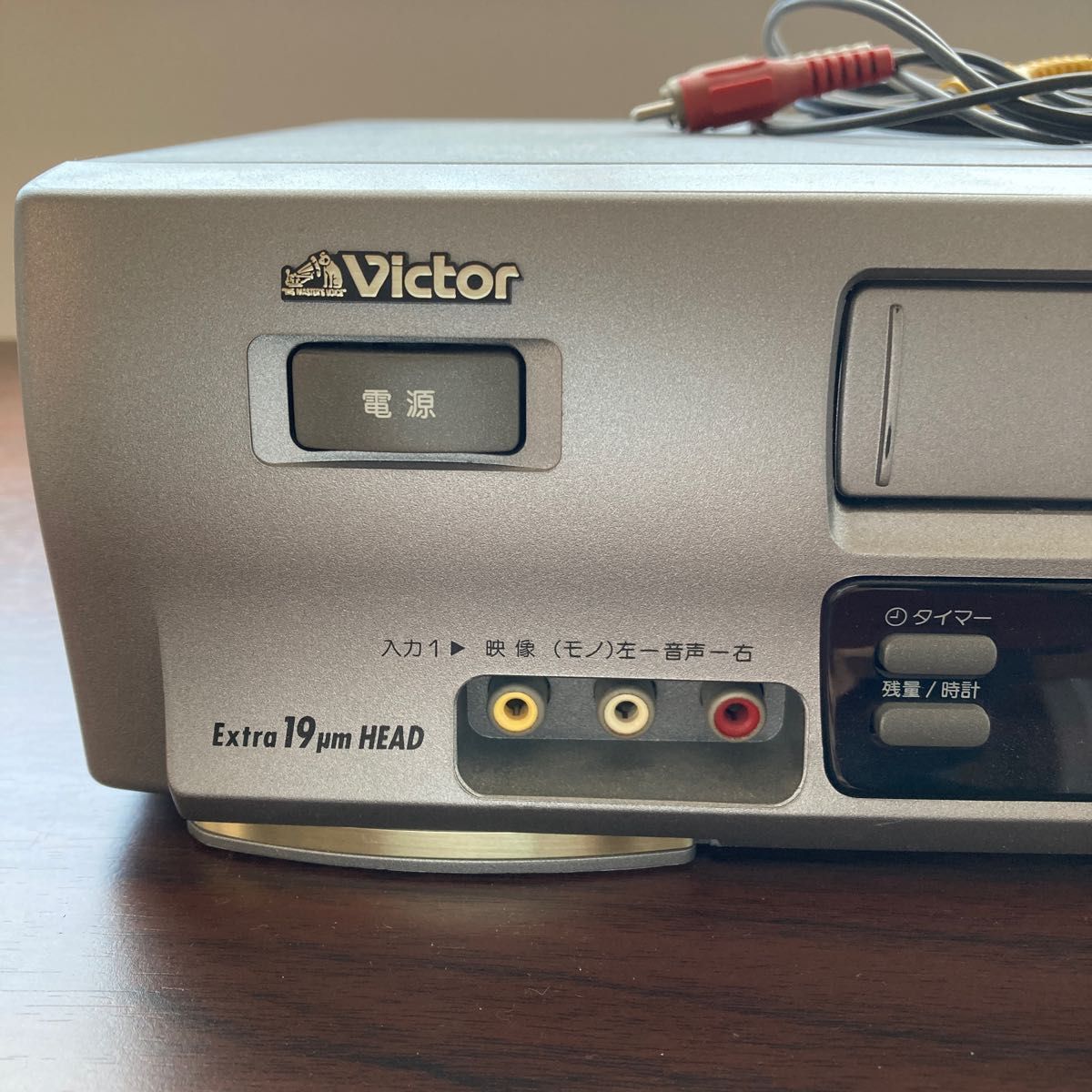日本ビクター1998年製のビデオカセットレコーダー HR-F8です 日本ビクター1998年製のビデオカセットレコーダー HR-F8です