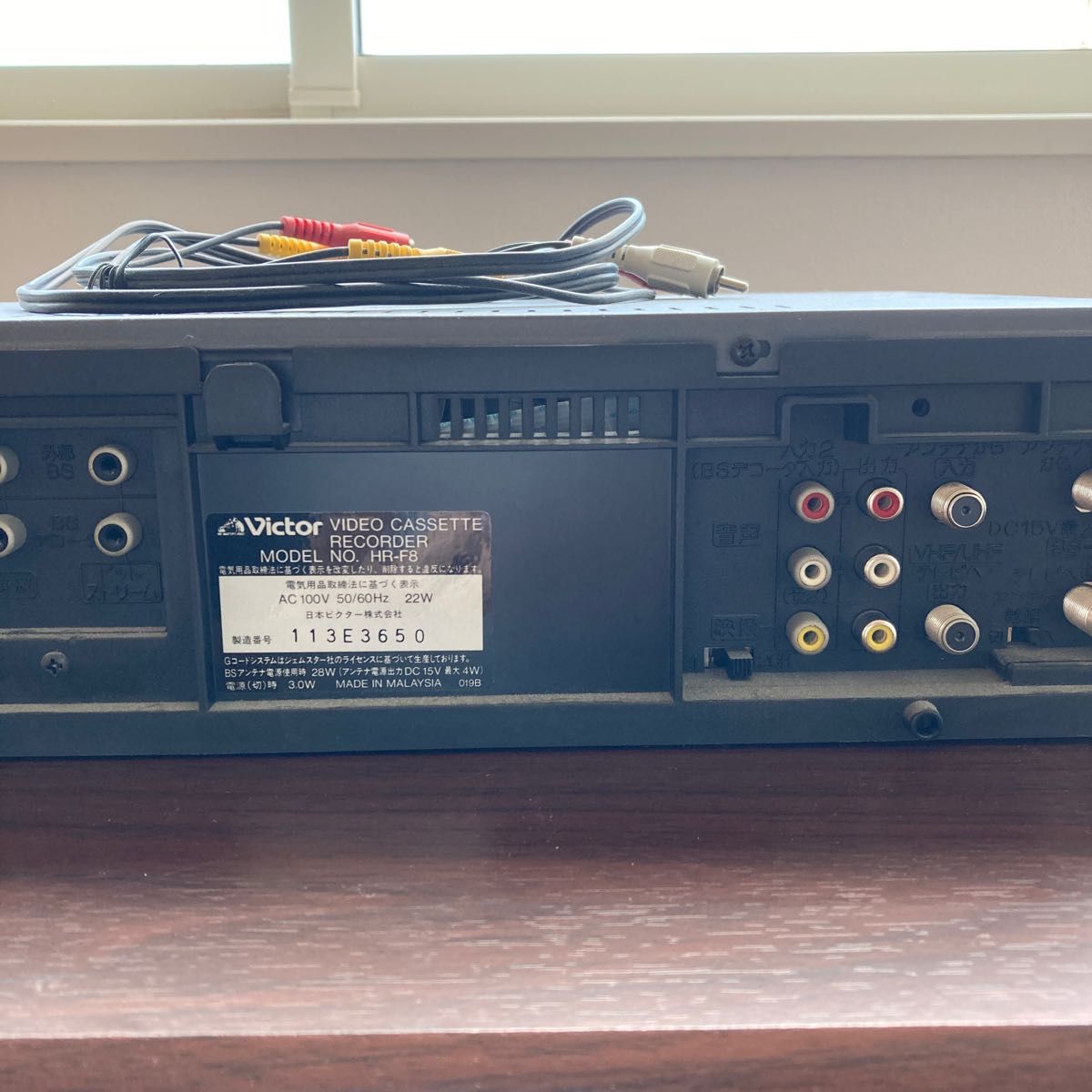 日本ビクター1998年製のビデオカセットレコーダー HR-F8です 日本ビクター1998年製のビデオカセットレコーダー HR-F8です