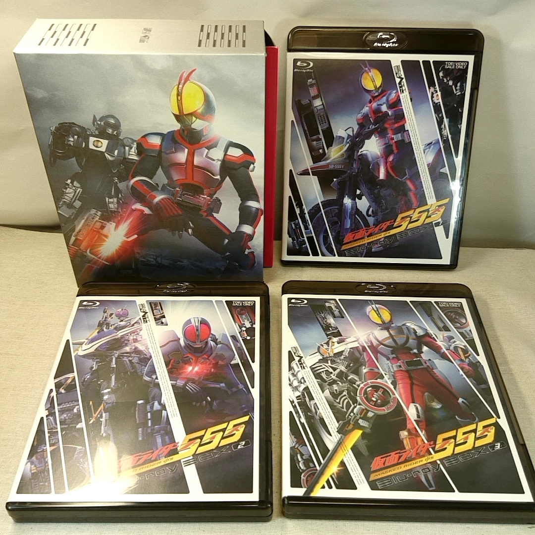 仮面ライダー555(ファイズ) Blu-ray BOX1.2.3 全巻 - 通販
