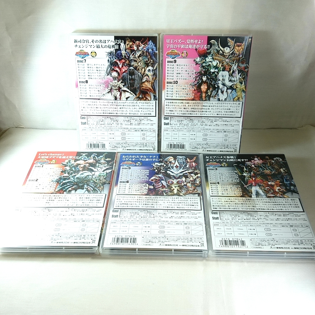  купон .3000 иен скидка DVD первоначальная версия [ все 5 шт комплект ] Dengeki Sentai Changeman super Squadron Series VOL.1~5