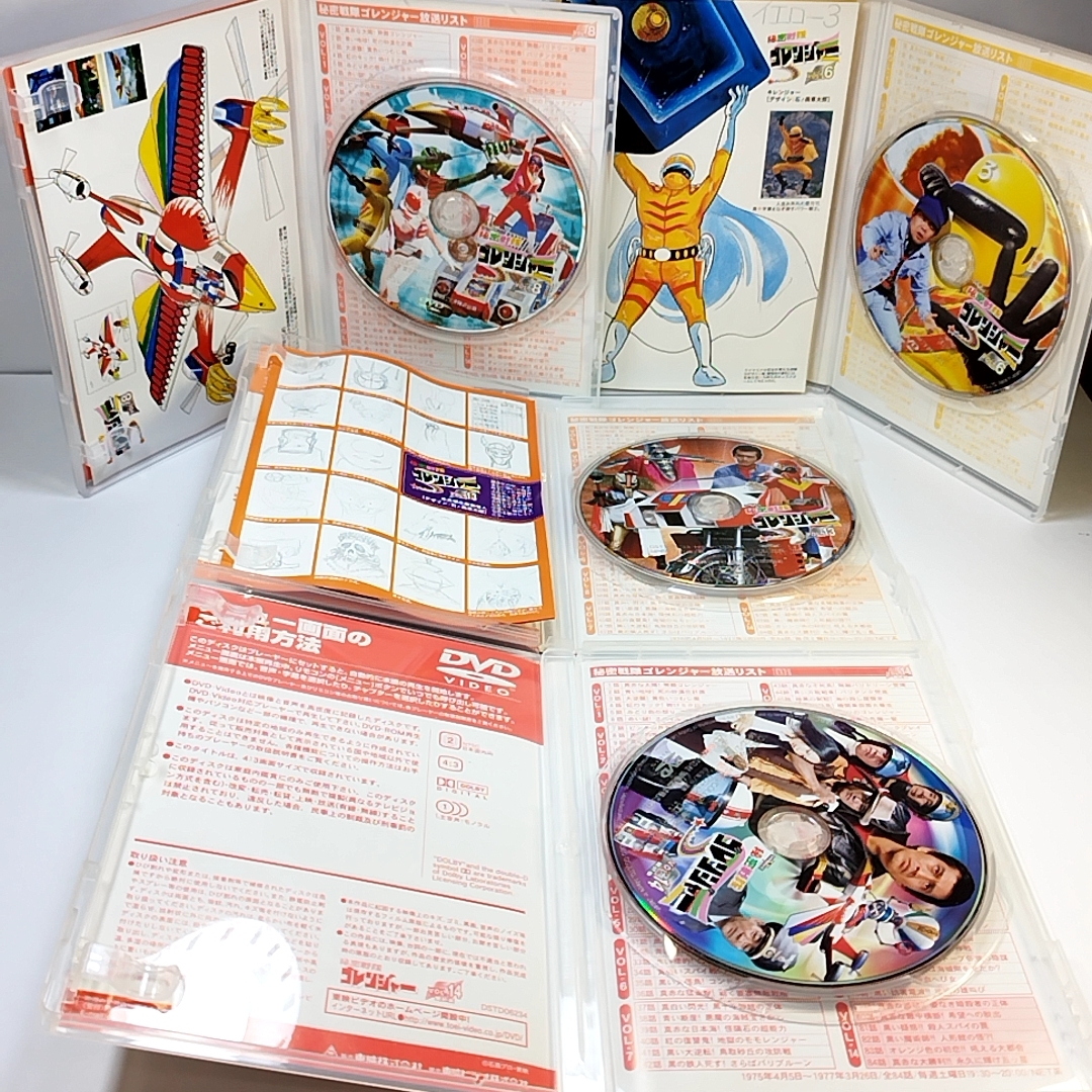  купон .3000 иен скидка DVD Himitsu Sentai Goranger Vol.1~14 все 14 шт комплект 