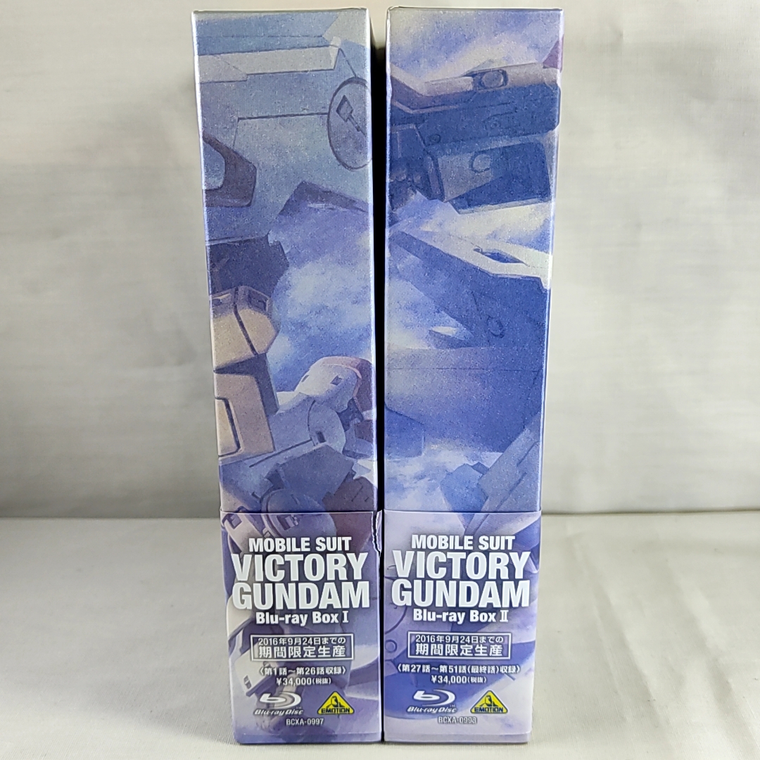 限定販売】 Ⅰ・Ⅱ Box Blu-ray 機動戦士Vガンダム 全２BOXセット BD