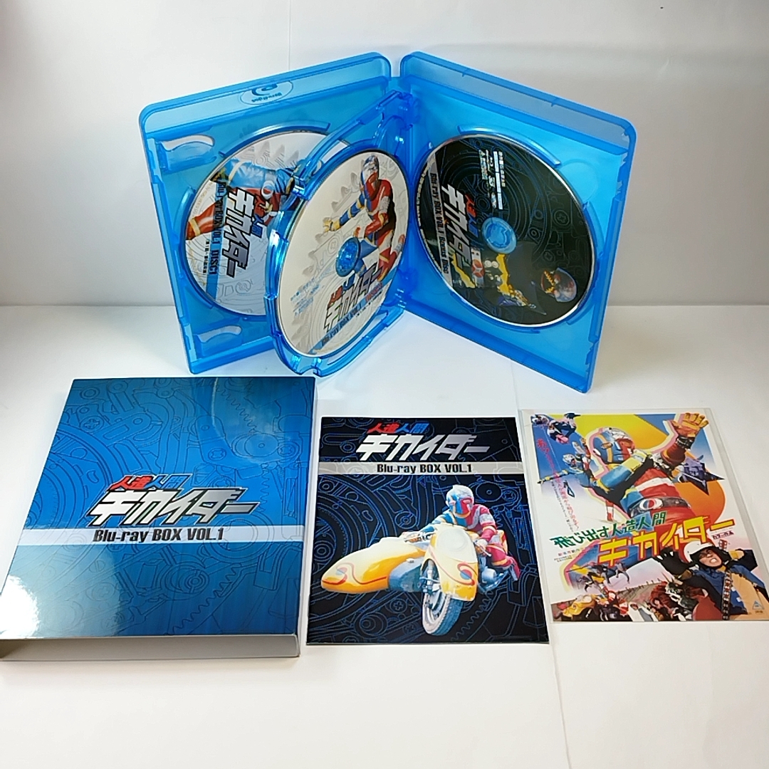 日本に 人造人間キカイダー Blu-ray VOL.1～2 全2巻セット・特典全付