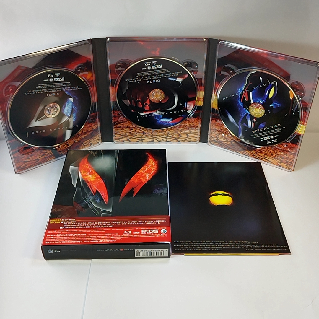 クーポンで2000円引 Blu-ray ウルトラマンジード Blu-ray BOX クーポンで2000円引 Blu-ray ウルトラマンジード Blu-ray BOX