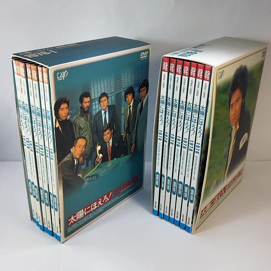 超新作】 太陽にほえろ DVD BOX 1978 Ⅰ~Ⅱ 全2巻セット 日本