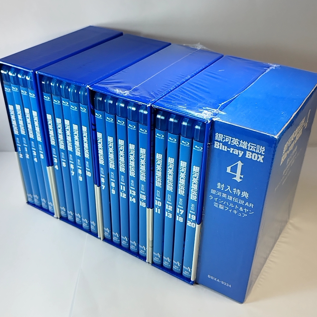 クーポンで4000円引　美品　Blu-ray BOX 銀河英雄伝説 全4巻セット 初回生産限定版_画像2