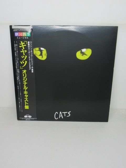 DVD Cat