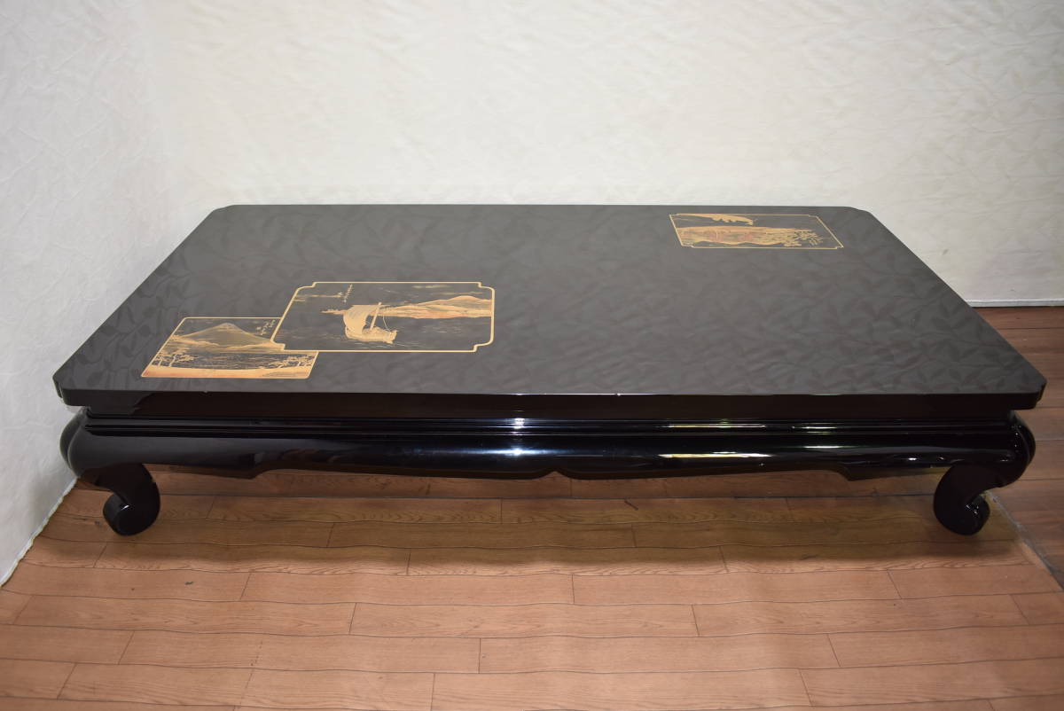 輪島塗 東海道五十三次 座卓/ローテーブル 荒井/原/川崎 黒漆/蒔絵